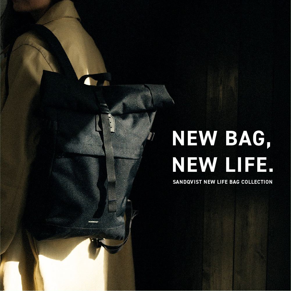 新生活におすすめ｜通勤・通学に使える北欧バッグ